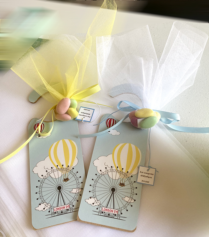 Μπομπονιέρα Βάπτισης 2